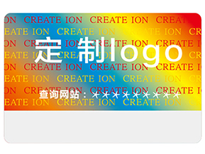 激光全息防偽標(biāo)簽的優(yōu)勢有哪些？