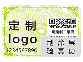 經(jīng)常使用的條碼技術(shù)的優(yōu)點(diǎn)有哪些你知道嗎？