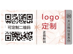 食品質(zhì)量安全追溯系統(tǒng)的特點有哪些？