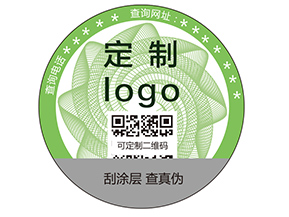農(nóng)產(chǎn)品溯源如何實(shí)現(xiàn)質(zhì)量監(jiān)控？