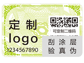 追溯系統(tǒng)具有哪些優(yōu)點(diǎn)？