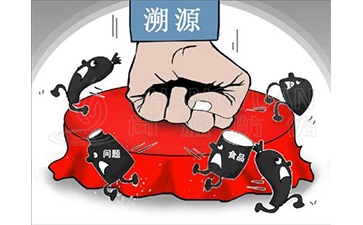 溯源系統(tǒng)帶來的優(yōu)勢好處有哪些？