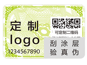 二維碼防偽標簽的運用能夠帶來哪些優(yōu)勢？
